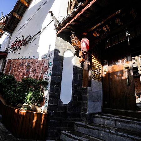 Appartamento Lv Ye An Jia 绿野安家 Lijiang  Esterno foto