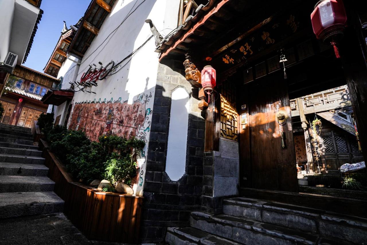 Appartamento Lv Ye An Jia 绿野安家 Lijiang  Esterno foto