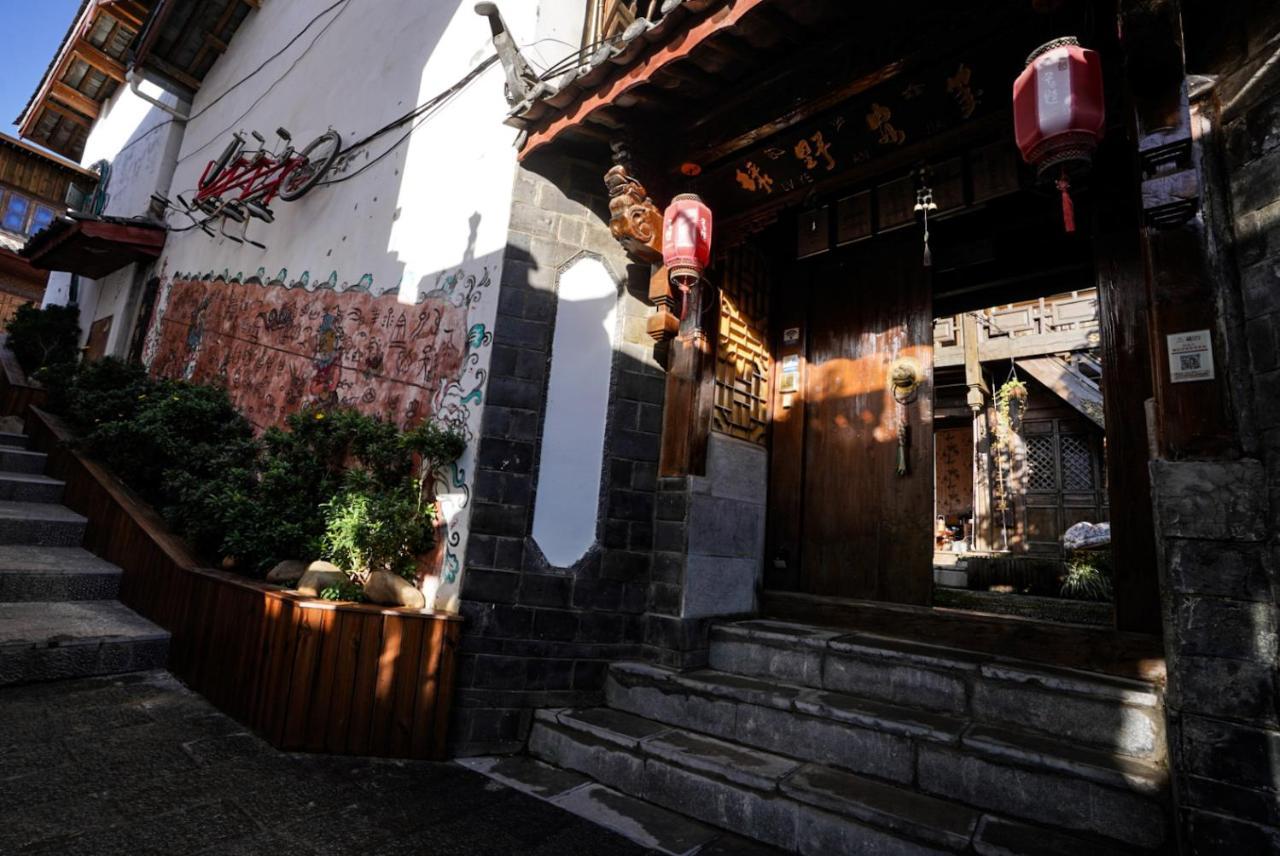 Appartamento Lv Ye An Jia 绿野安家 Lijiang  Esterno foto