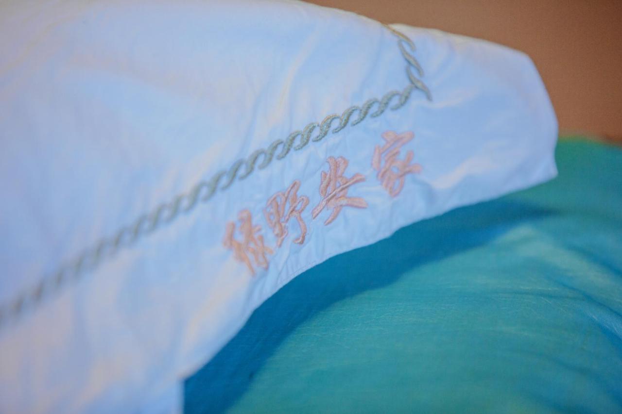 Appartamento Lv Ye An Jia 绿野安家 Lijiang  Esterno foto